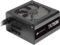 Захранвания за компютри Corsair TX-M Series TX750M 750W Gold