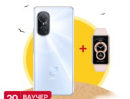 Смартфони Huawei nova 9 SE, Midnight Black + Huawei Band 6 Sakura Pink