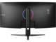 Монитори MSI Optix MAG342CQR