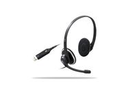 Слушалки Слушалки Logitech H330