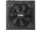 Захранвания за компютри Super Flower LEGION GX PRO 850W Gold