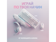 Клавиатури Logitech G715 TKL Wireless, Linear US INT'L