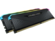 Оперативна памет 32GB (2x16GB) DDR4 3200 MT/s Corsair Vengeance RGB RS