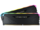 Оперативна памет 32GB (2x16GB) DDR4 3200 MT/s Corsair Vengeance RGB RS