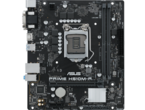 Дънни платки ASUS PRIME H510M-R