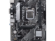 Дънни платки ASUS PRIME B560M-K