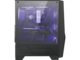 Кутии MSI MAG FORGE 101M
