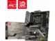 Дънни платки MSI MAG X570S TOMAHAWK MAX WIFI