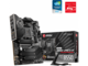 Дънни платки MSI MEG B550 UNIFY-X
