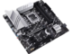 Дънни платки ASUS PRIME Z790M-PLUS D4