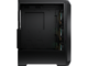 Кутии COUGAR Archon 2 RGB Black