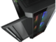 Кутии COUGAR Duoface RGB