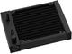 Охладители DeepCool LE300 MARRS Green backlight