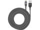 Кабели и Адаптери Cellular line кабел данни усилен USB - Lightning 2.5 м