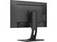 Монитори IIYAMA ProLite XUB2793HS-B4