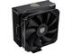 Охладители Kolink Umbra EX180 Black