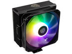 Охладители Kolink Umbra EX180 ARGB