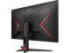 Монитори AOC 24G2SPAE/BK