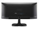 Монитори LG 25UM65-P
