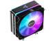 Охладители Jonsbo MX400 ARGB