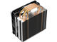 Охладители Jonsbo MX400 ARGB