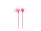 Слушалки Sony MDR-EX15LP розов