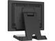 Монитори IIYAMA ProLite T1531SR-B6