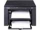 Принтери Canon i-SENSYS MF3010 + 2x Canon CRG-725