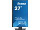 Монитори IIYAMA ProLite XUB2792HSU-B5