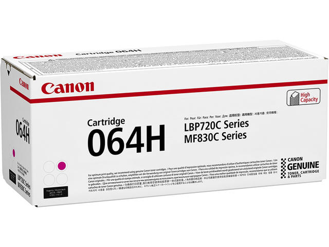 Консумативи Canon CRG-064H M