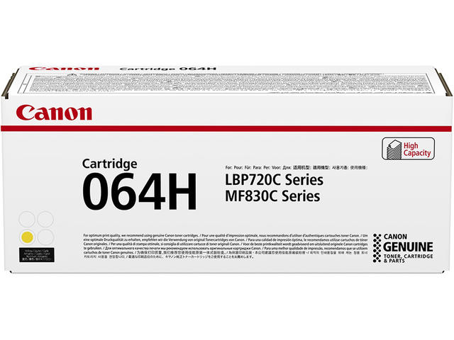 Консумативи Canon CRG-064H Y