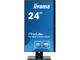 Монитори IIYAMA ProLite XUB2492HSN-B1