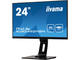Монитори IIYAMA ProLite XUB2492HSN-B1