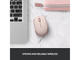 Мишки Logitech M171, ROSE