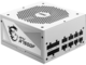 Захранвания за компютри MSI MPG A750GF White