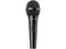 Микрофони Audio-Technica ATR1300x