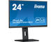 Монитори IIYAMA ProLite XUB2492HSU-B5