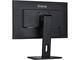Монитори IIYAMA ProLite XUB2492HSU-B5