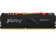 Оперативна памет 128GB (4x 32GB) 3200MHz DDR4 Kingston FURY BEAST RGB Kit