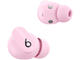 Слушалки Beats Studio Buds – True Wireless Noise Cancelling Earphones – Sunset Pink