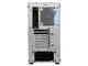 G:RIGS G:RIGS > Silencer White (Intel)