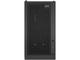 G:RIGS G:RIGS > Challenger 2 Black (Intel Gen12+)