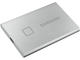 Външни SSD 500GB Samsung Portable SSD T7 Touch Silver