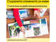 Консумативи Оригинален HP 932XL Black Officejet Ink Cartridge