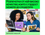 Консумативи Оригинален тонер HP 201A