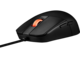 Мишки ASUS ROG Strix Impact III