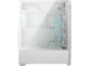 Кутии COUGAR Airface RGB White