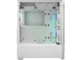 Кутии COUGAR Airface RGB White