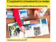 Консумативи HP 912XL High Yield Cyan Original Ink Cartridge