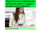 Консумативи Оригинален HP 207A Yellow